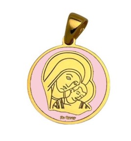 Medalla Virgen del Camino Neocatecumenal plata de ley

Colección "PEACE"

Disponible en dos tamaños: 10mm y 19mm